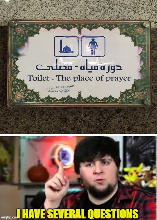 Place of prayer?! | I HAVE SEVERAL QUESTIONS | image tagged in expanding brain | made w/ Imgflip meme maker
