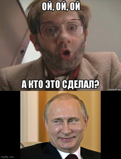 Теракт в Вене: среди задержанных есть граждане России - Цензор.НЕТ 4799