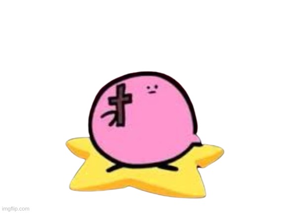 cross kirbo | image tagged in cross kirbo | made w/ Imgflip meme maker