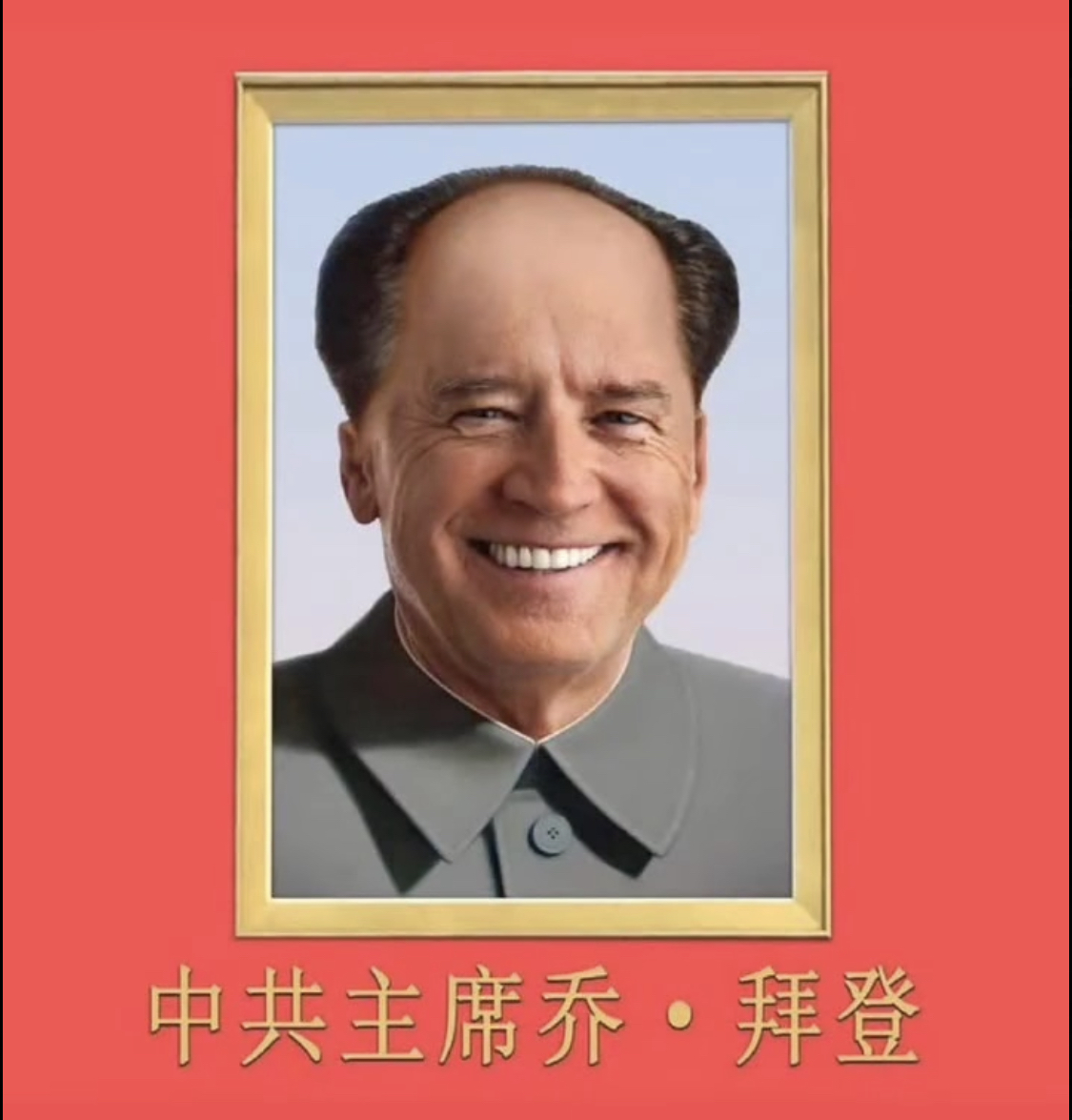 High Quality Biden Mao Blank Meme Template
