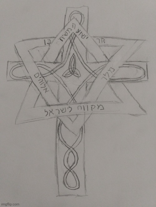 image tagged in drawing,cross,star of david,judeo-christianity | made w/ Imgflip meme maker