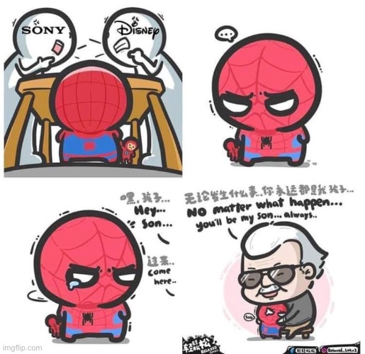 Credit to whoever made this | image tagged in memes | made w/ Imgflip meme maker