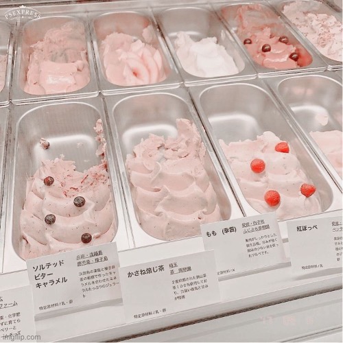 Where is this I need them! | made w/ Imgflip meme maker