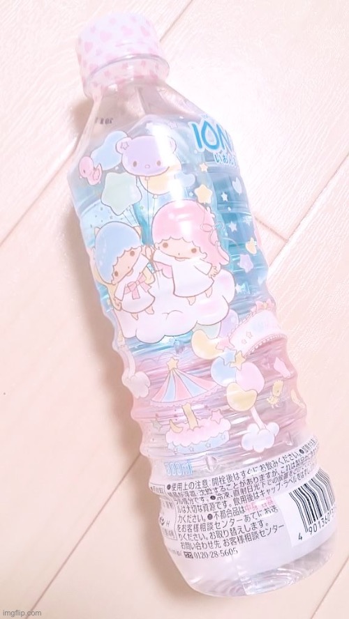 I NEED TO MOVE | made w/ Imgflip meme maker