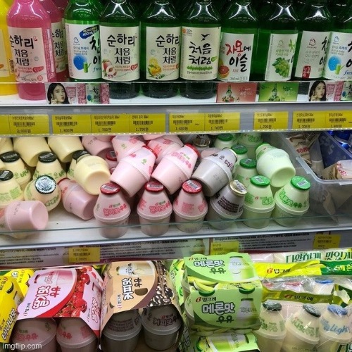 Suddenly I want the banana milk and strawberry milk and the chocolate milk rn | made w/ Imgflip meme maker