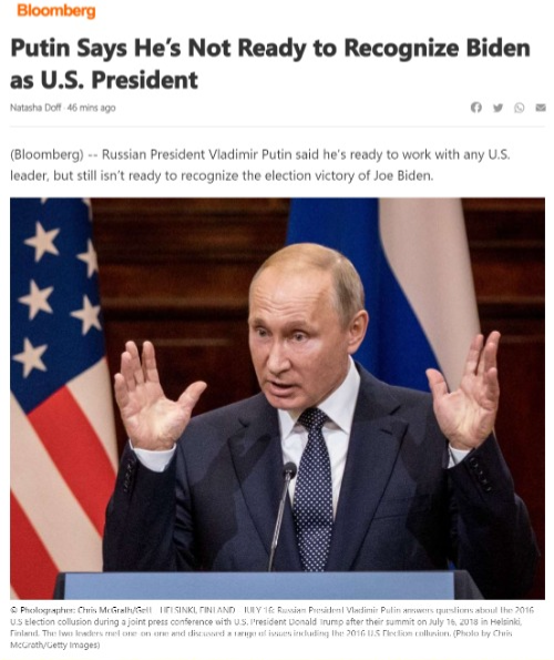 Putin is not ready Blank Meme Template