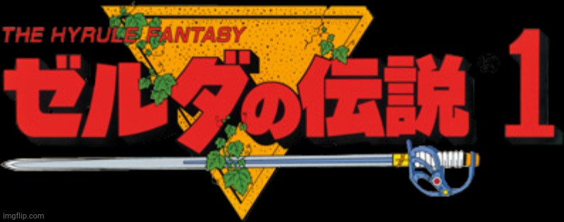Zelda no Densetsu 1 The Hyrule Fantasy | image tagged in zelda no densetsu 1 the hyrule fantasy | made w/ Imgflip meme maker