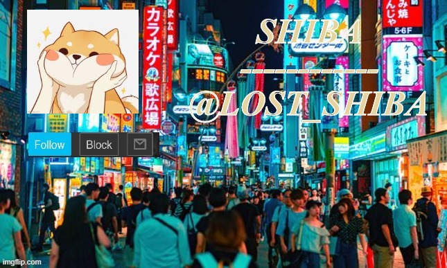 High Quality Lost_Shiba template Blank Meme Template