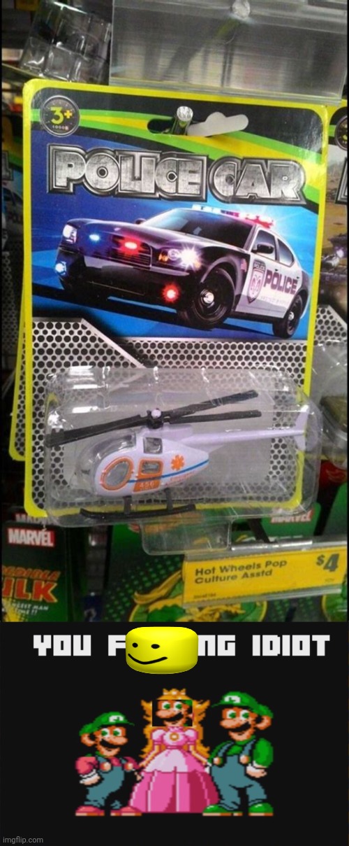 That is not a police car you big monkey | image tagged in police car,helicopter,you had one job,task failed successfully | made w/ Imgflip meme maker
