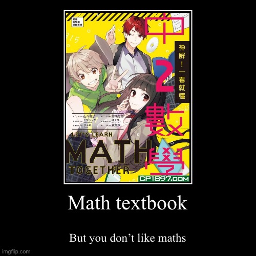image tagged in funny,demotivationals | made w/ Imgflip demotivational maker