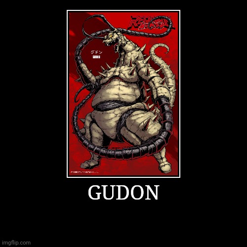 Gudon | image tagged in demotivationals,redman | made w/ Imgflip demotivational maker