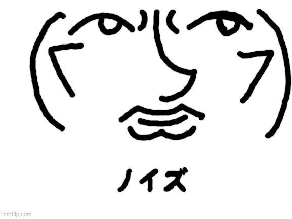 Blank White Template | image tagged in blank white template | made w/ Imgflip meme maker