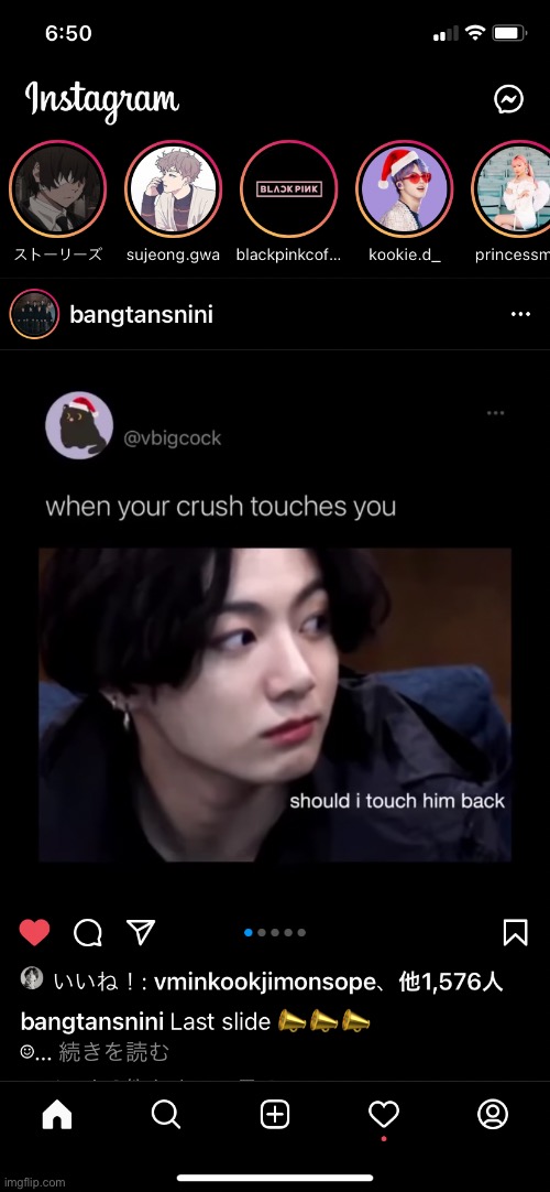 here's what my feed looks like- | made w/ Imgflip meme maker