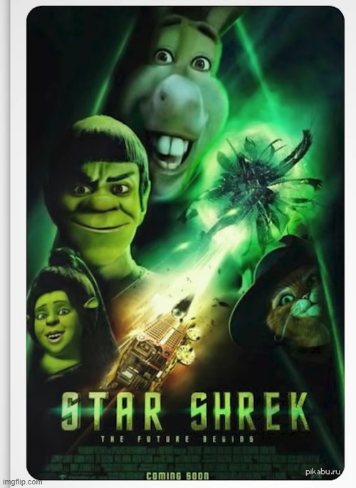 Star Shrek | image tagged in shrek | made w/ Imgflip meme maker