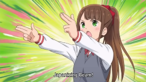 High Quality Japanese beam Blank Meme Template