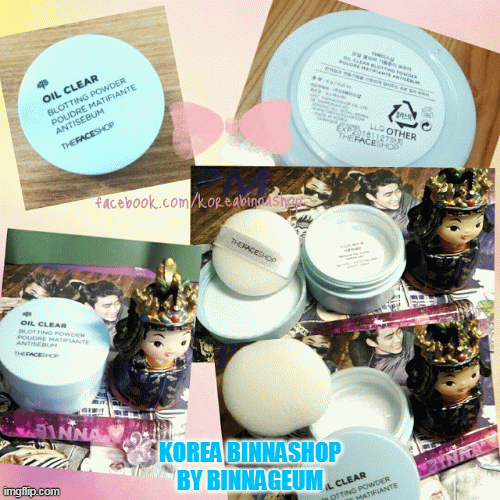KOREA BINNASHOP BY BINNAGEUM | image tagged in gifs | made w/ Imgflip images-to-gif maker