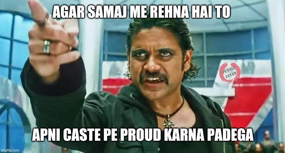 Samaaj Mai rehna Hoga toh meme template - Imgflip