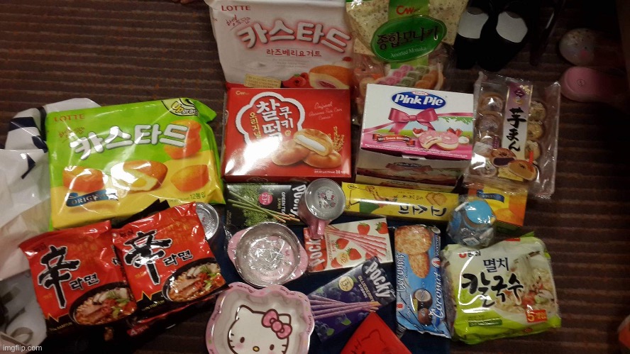 this was from 2016 don’t ask me- | made w/ Imgflip meme maker