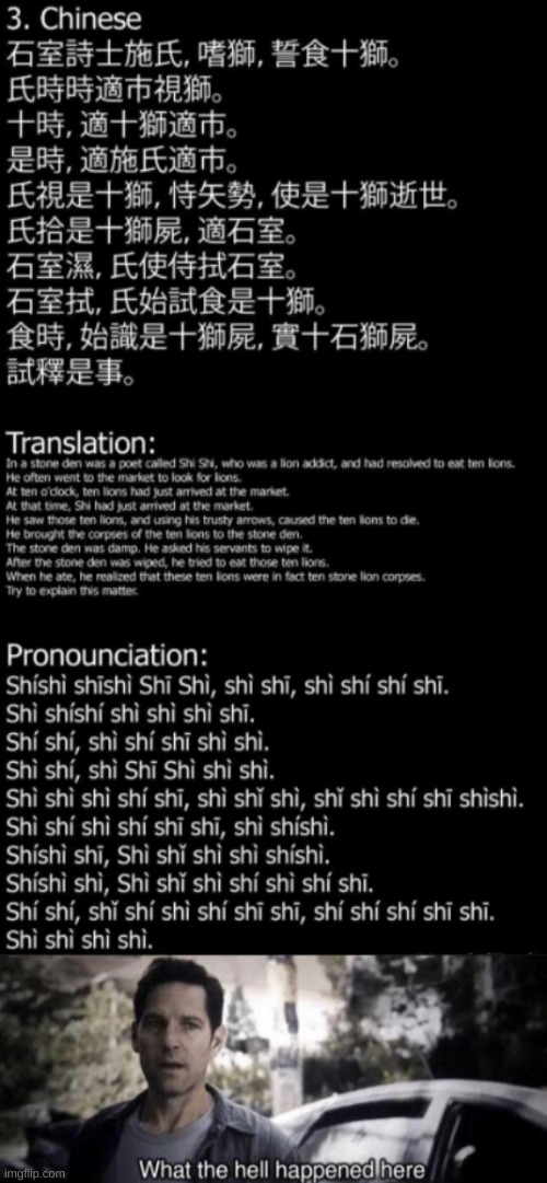 Shishishishi shi shi | image tagged in what the hell happened here,funny,memes,gifs,chinese,english | made w/ Imgflip meme maker