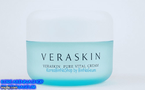 KOREABINNASHOP  BY BINNAGEUM | image tagged in gifs | made w/ Imgflip images-to-gif maker