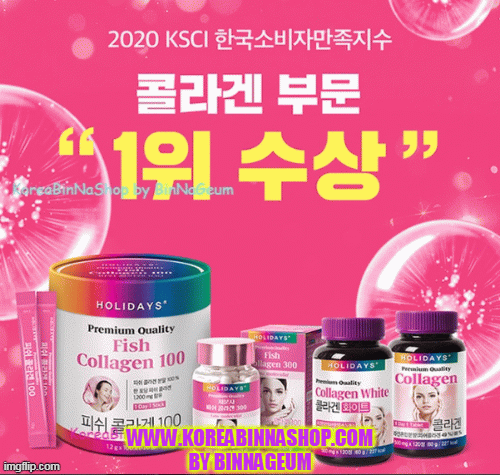 WWW.KOREABINNASHOP.COM BY BINNAGEUM | image tagged in gifs | made w/ Imgflip images-to-gif maker