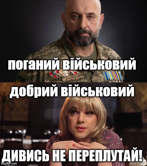 Зеленський звільнив Кривоноса з посади заступника секретаря РНБО - Цензор.НЕТ 1728
