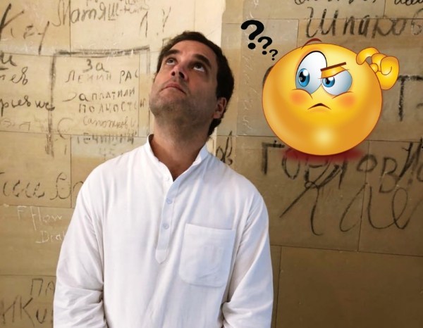 Rahul Pappu Gandhi Meme Generator Imgflip