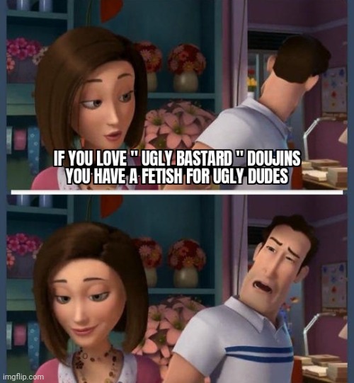 Ugly bastard is your fetish | image tagged in ntr,ugly bastard,hentai,anime,doujin | made w/ Imgflip meme maker