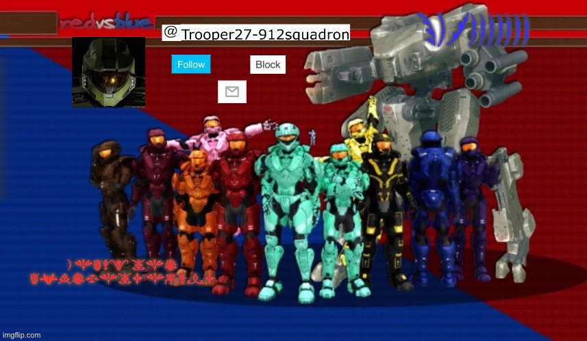 *more gibberish* | SKREEEEEEE; I have thi almighty horny | image tagged in t27 announcement | made w/ Imgflip meme maker