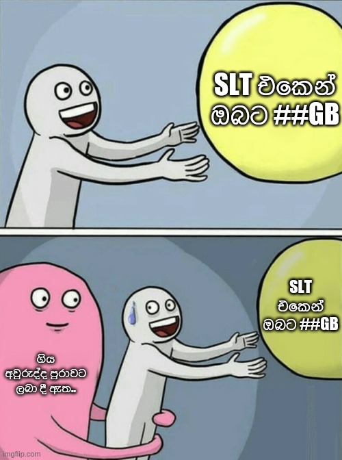 4saz7b.jpg
