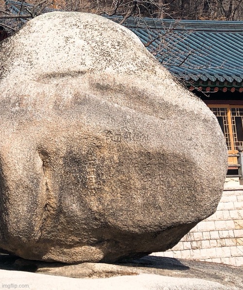 I have a few rocks in my gallery | made w/ Imgflip meme maker