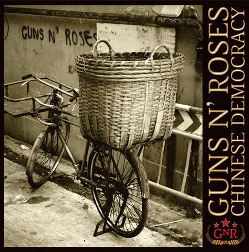 High Quality Chinese Democracy Blank Meme Template