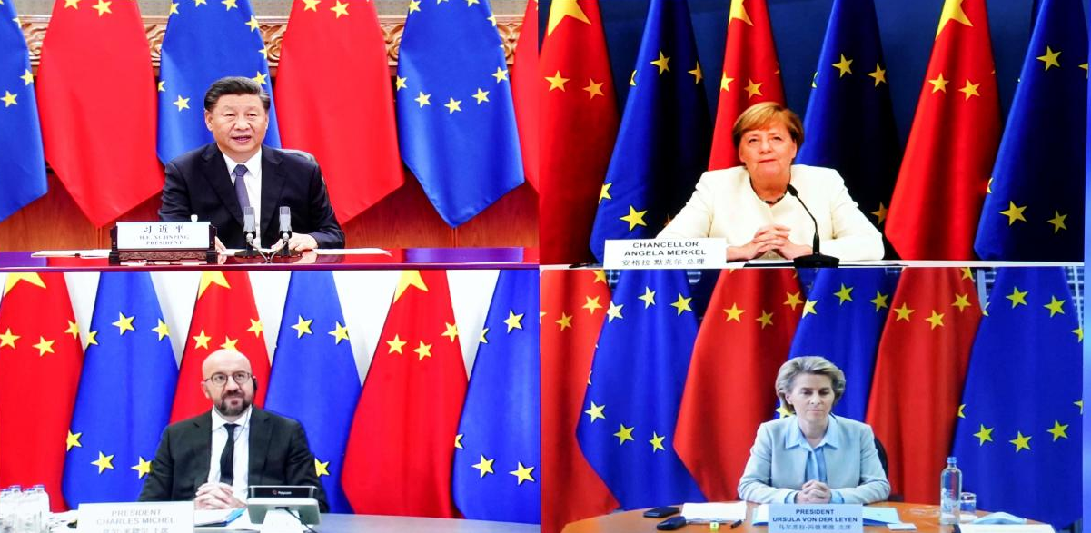 High Quality EU China Blank Meme Template