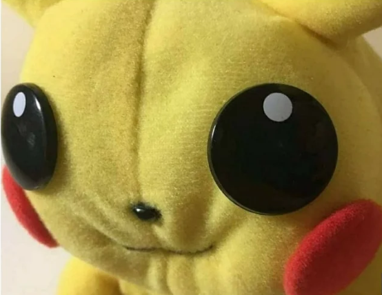 Pikachu Holding Laugh Blank Meme Template
