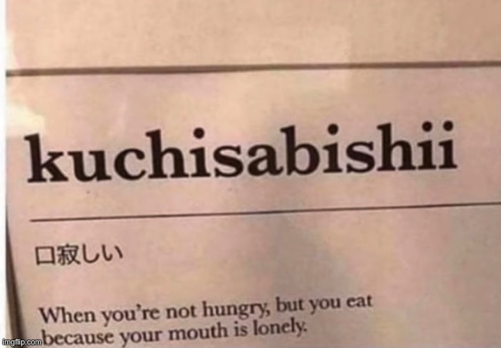 My new favorite word | image tagged in japanese,food | made w/ Imgflip meme maker