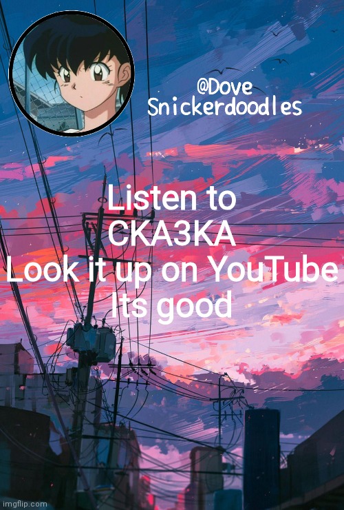 Announcement | Listen to CKA3KA
Look it up on YouTube
Its good | image tagged in announcement | made w/ Imgflip meme maker