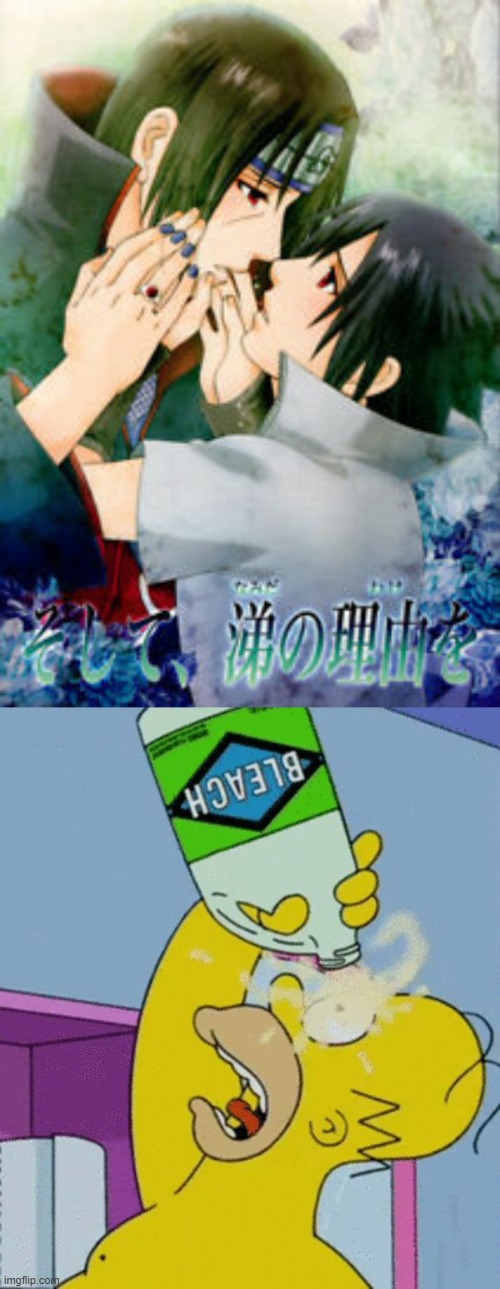 TIME TO COMMIT SELF KAKYOIN | image tagged in homer bleaching eyes | made w/ Imgflip meme maker