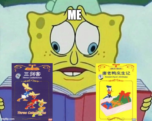 cross eyed spongebob | ME | image tagged in cross eyed spongebob | made w/ Imgflip meme maker