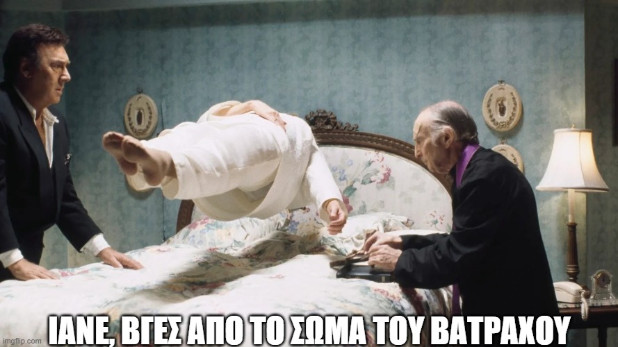 Εικόνα