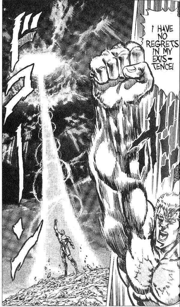 High Quality Raoh Fist of the North Star I have no regrets in my existence! Blank Meme Template