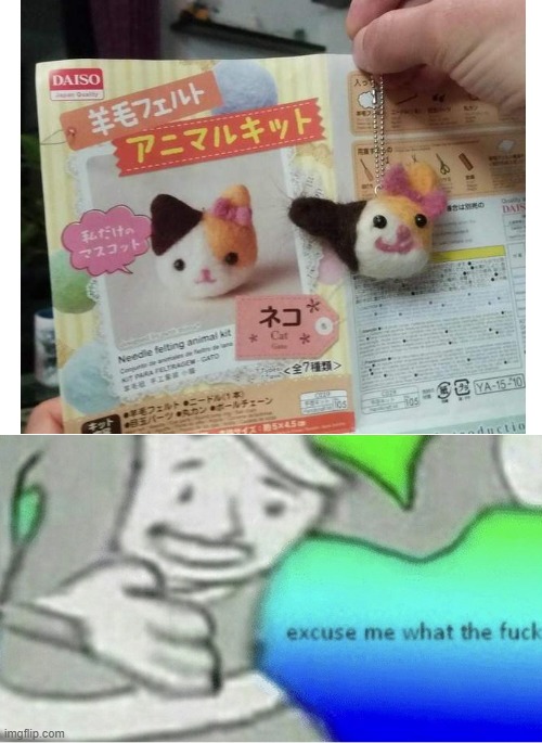 image tagged in excuse me wtf blank template | made w/ Imgflip meme maker