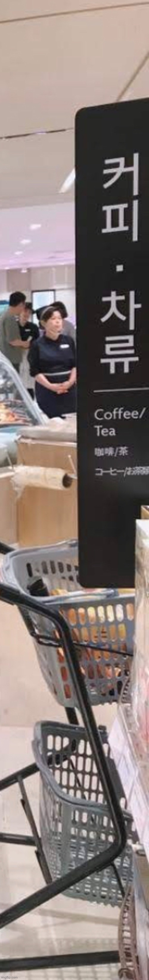 me and my sister were trying to understand what it says after 10 minutes we found out it was written in english at the bottom =_ | made w/ Imgflip meme maker