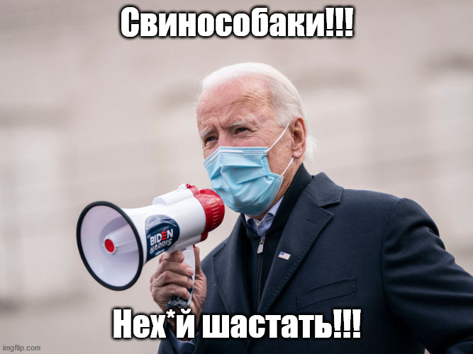 В день инаугурации Байдена в Вашингтоне будет дежурить 20 тысяч военнослужащих Национальной гвардии США - Цензор.НЕТ 7014