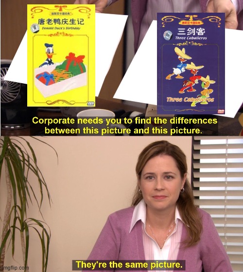 They're The Same Picture | image tagged in memes,they're the same picture | made w/ Imgflip meme maker