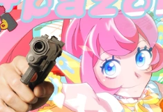 Angelic Jelly Gun Blank Meme Template