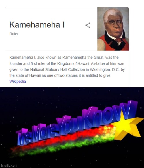 Well... Would ya look at that! | image tagged in the more you know,coincidence i think not,anime,kamehameha,dragon ball | made w/ Imgflip meme maker