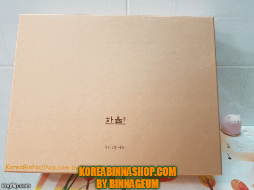 KOREABINNASHOP.COM BY BINNAGEUM | image tagged in gifs | made w/ Imgflip images-to-gif maker