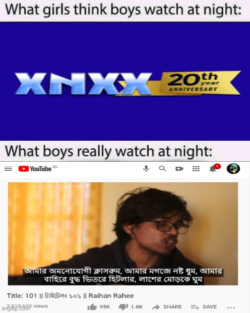 https://www.facebook.com/amar.bangla.meme | image tagged in memes | made w/ Imgflip meme maker