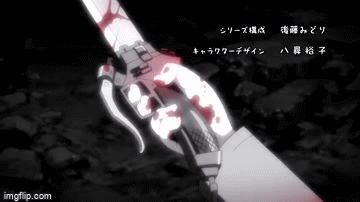 Animated GIF - Imgflip