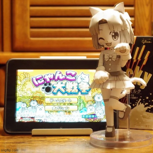 I FOUND MORE- | made w/ Imgflip meme maker